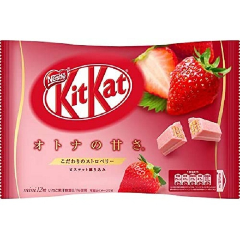 Kit Kat à la Fraise