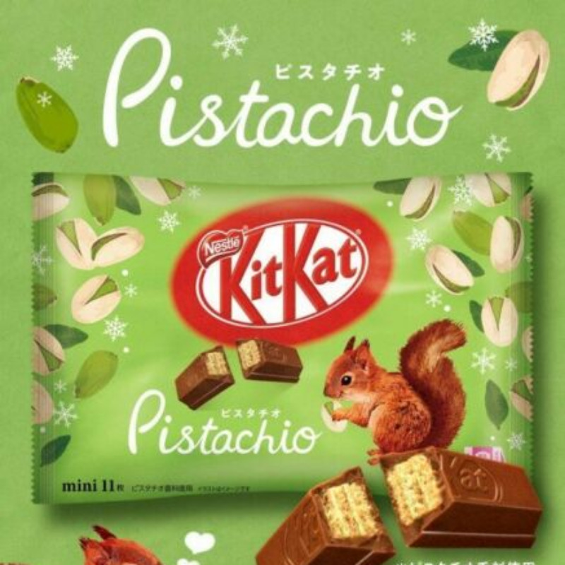 Kit Kat Pistache