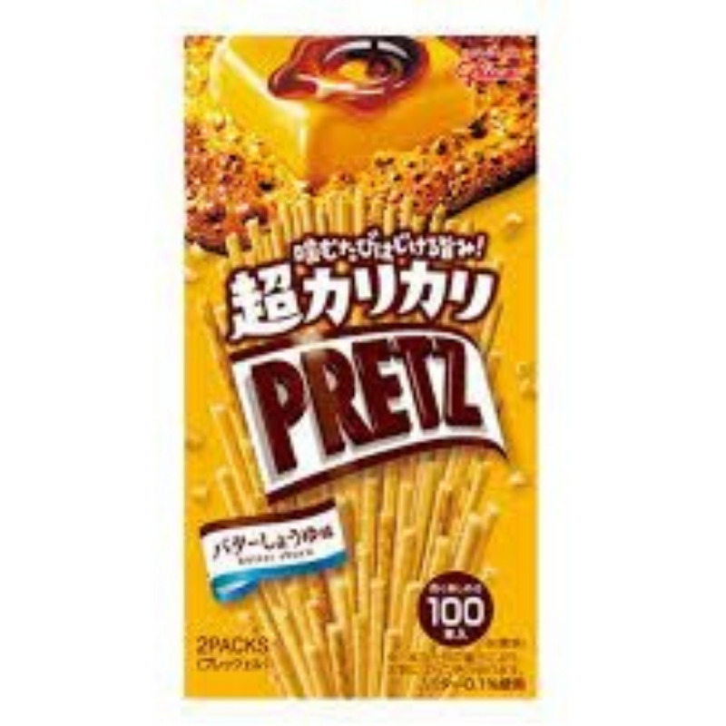 Pretz Beurre et Sauce Shoyu