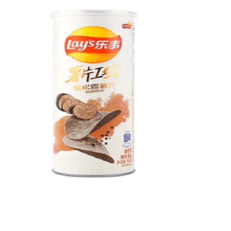 Chips Lay's Premium Black Truffle