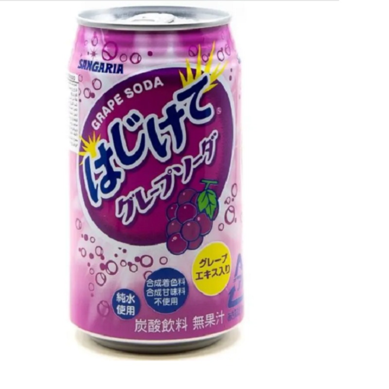 Hajikete Soda Raisin