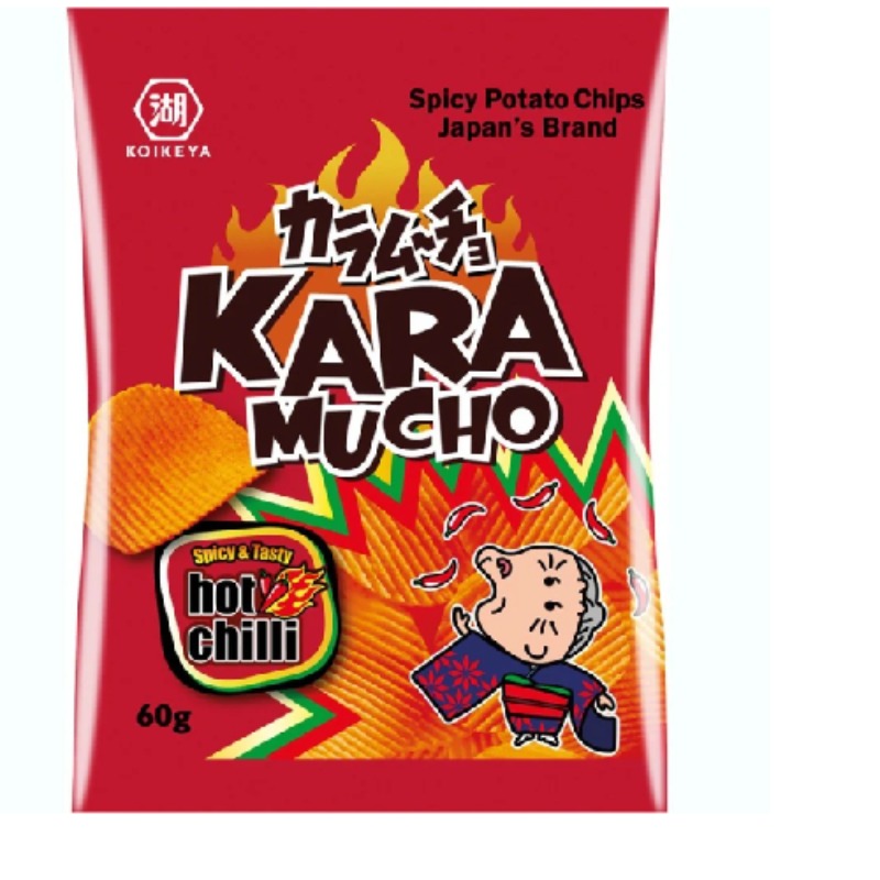 Karamucho Potato Chips Hot Chili