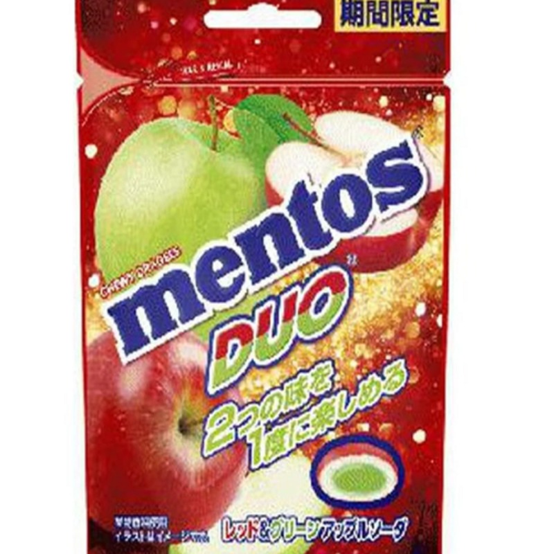 Mentos Duo Red & Green Apple