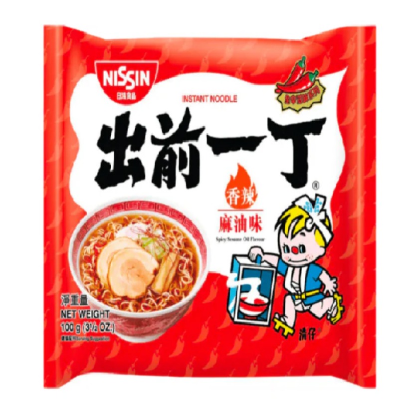 Nissin Demae Ramen Spicy