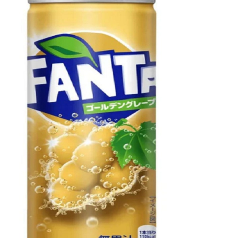 Fanta Japan Golden Grape