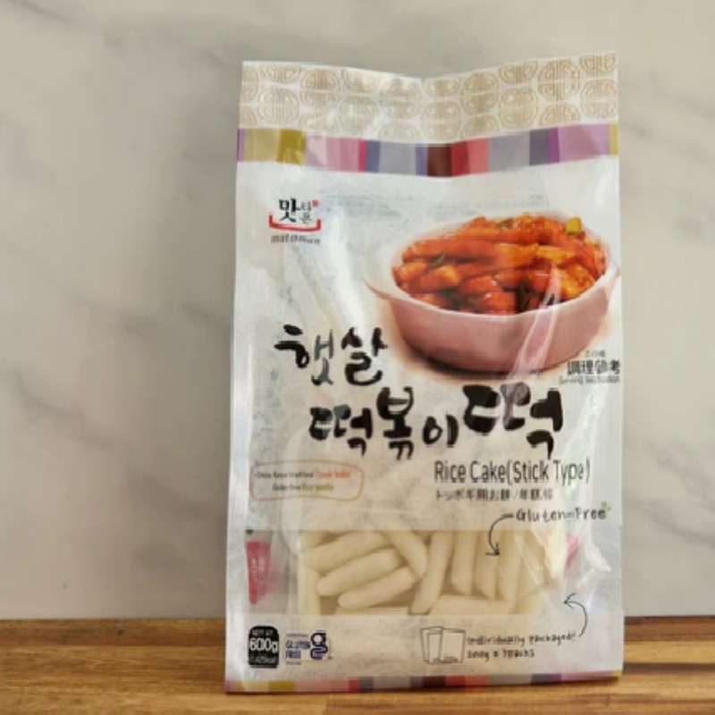 Tteok - Gâteaux de riz bâtons pour Tteokbokki - 600g