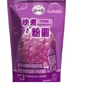 KLKW Quick-Cook Tapioca T...