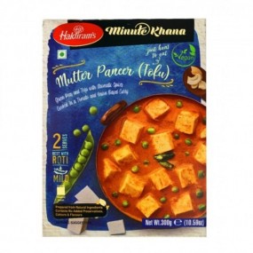 Haldiram Mutter Paneer (T...